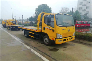 科尔沁右翼前旗附近24小时救援车电话