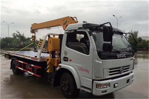 科尔沁右翼前旗24小时道路救援服务