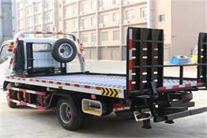 科尔沁右翼前旗24小时道路救援电话