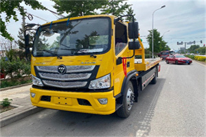 科尔沁右翼前旗汽车救援头像