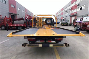 科尔沁右翼前旗附近汽车救援服务