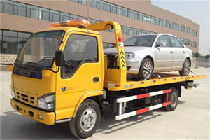 科尔沁右翼前旗道路救援一般怎么收费