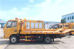 科尔沁右翼前旗送油救援服务