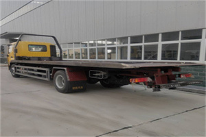 科尔沁右翼前旗24小时公路救援电话