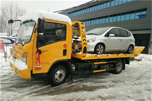 科尔沁右翼前旗附近道路救援服务